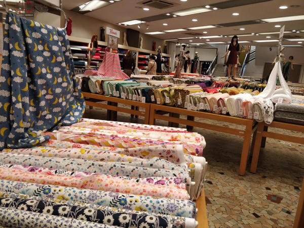 Boutique Reine, Paris